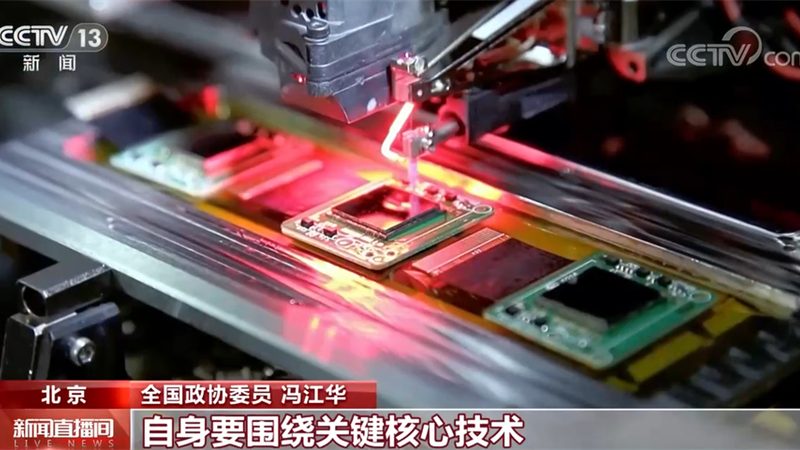 人工智能应用实战：新手如何迈出第一步