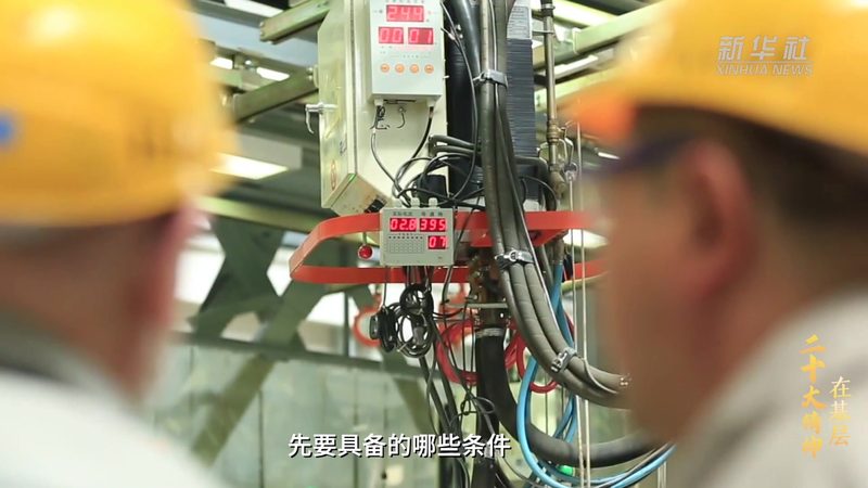 SaaS平台案例定制：企业数字化转型的新路径
